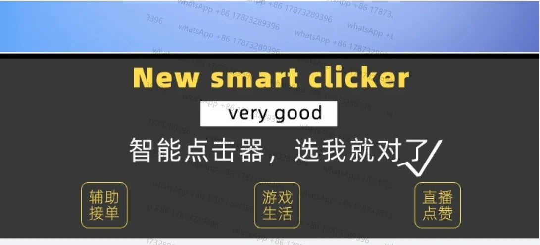 Screen Auto Clicker Physical Smart Touch Screen Click