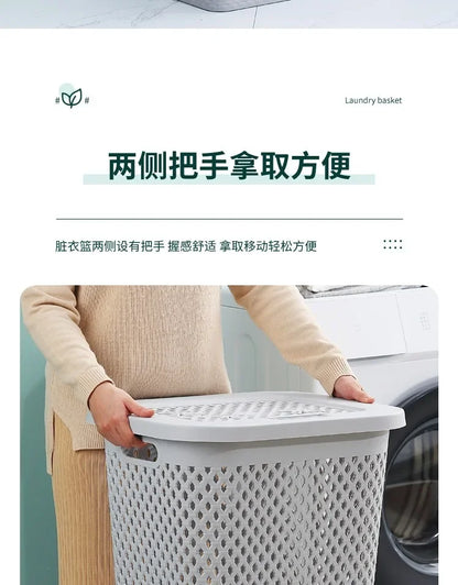 Multi-functional Plastic Household Dirty Laundry Baskets Bathroom Clothes Storage Bucket Living Room Children Toy Basket