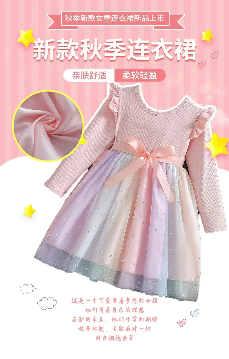 Girls Dress Blue Autumn Princess Dress Kids Clothes Birthday Party Dress Pink Long-sleeved for Children Fashion Rainbow 1-6Y