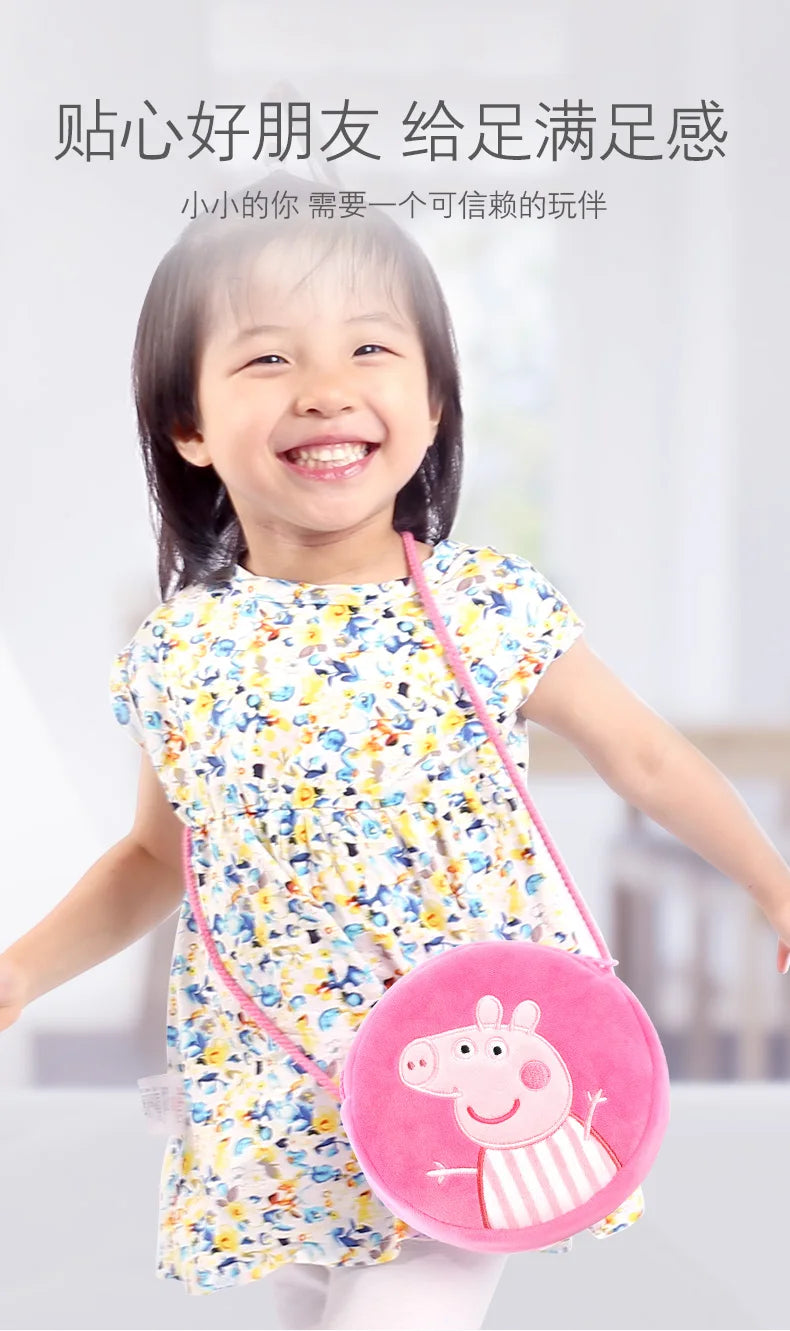 19cm 100% Genuine PEPPA PIG Stuffed Soft Doll Peppa George Zoe Suzy Rebecca Emily Danny Pedro bear Dinosaur Children Plush toy