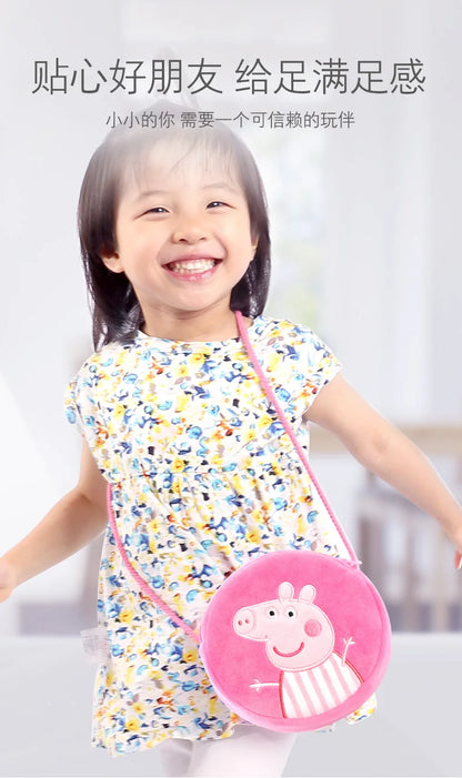 19cm 100% Genuine PEPPA PIG Stuffed Soft Doll Peppa George Zoe Suzy Rebecca Emily Danny Pedro bear Dinosaur Children Plush toy