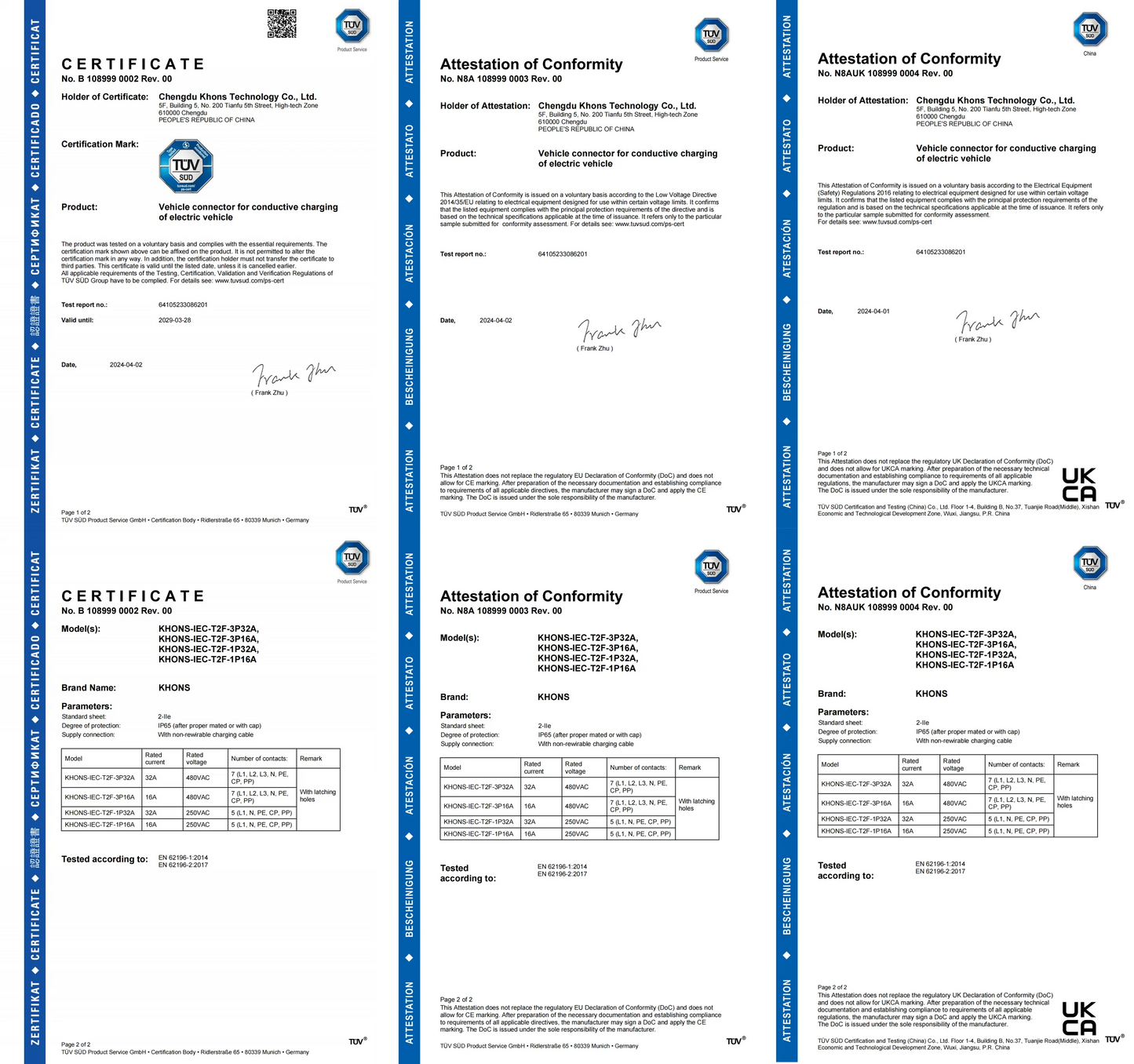 Khons Type2 To Type2 Ev Charging Cable  3Phase 32A Female To Male Plug 5M Cable 22kw IEC62196-2  EVES Charging Stations