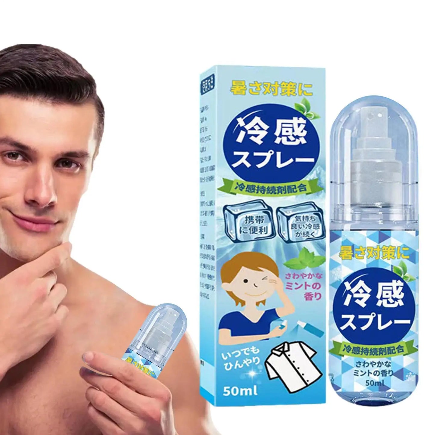50ml Summer Cooling Spray Portable Ice Feeling Clothing Training Relief Long-lasting Hydrating Cool Spray For Face& Body Bottle