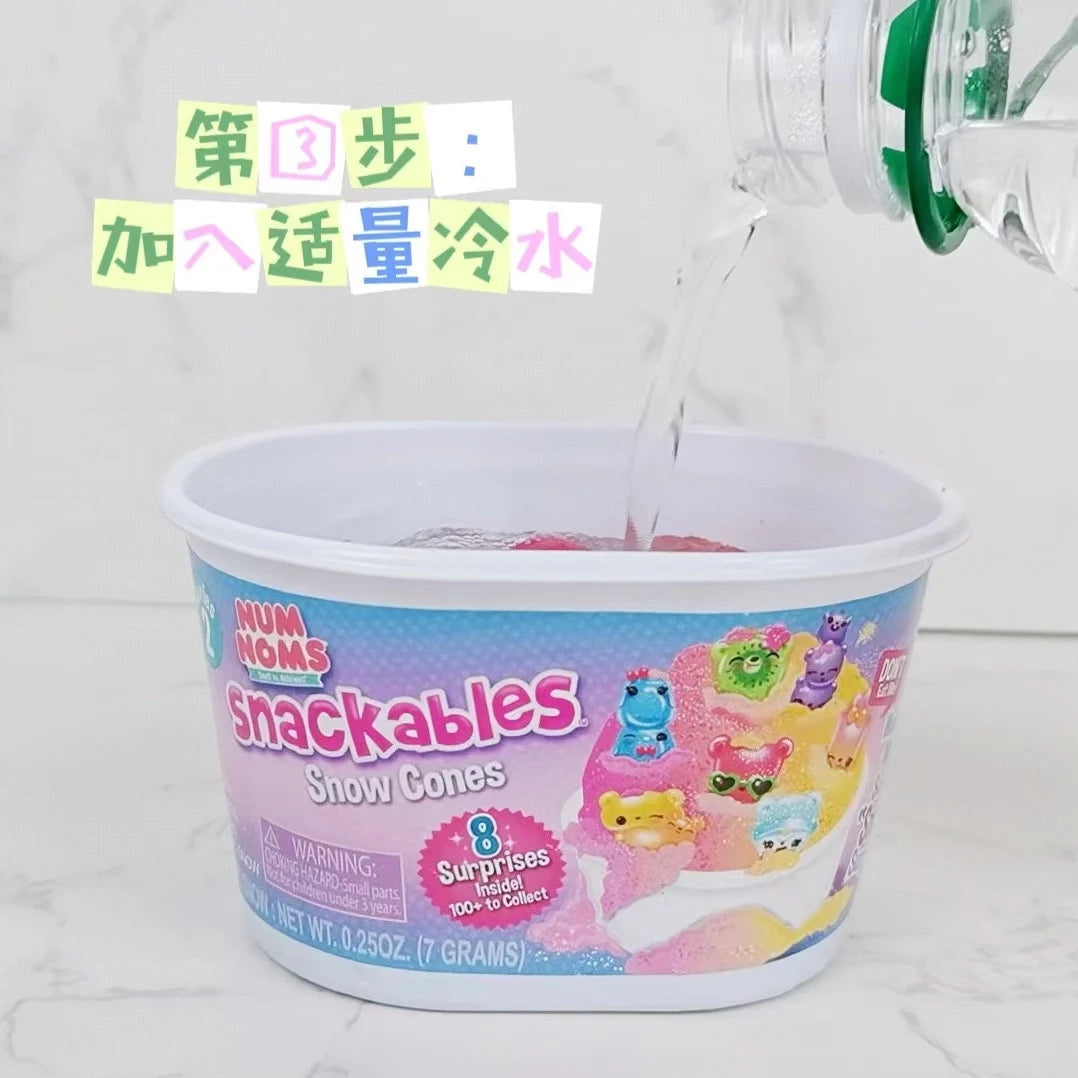 NumNoms Blind Box Toy Smell So Delicious Snackables Snow Cones Series Cute Pet Doll Collectible Toys Children's Surprise Gift