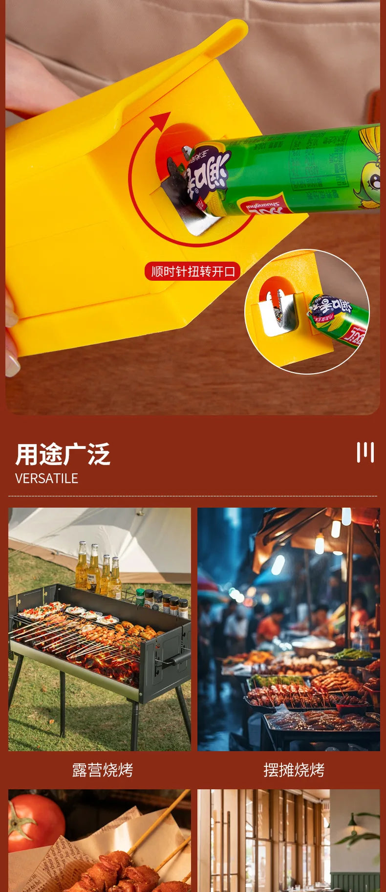 Spieß zum Ausstechen von stärkehaltigem Schinken, Hot-Dog-Messer, Küchenhelfer, Wurstblumen-Ausstecher, Bratwurst-Standwerkzeug