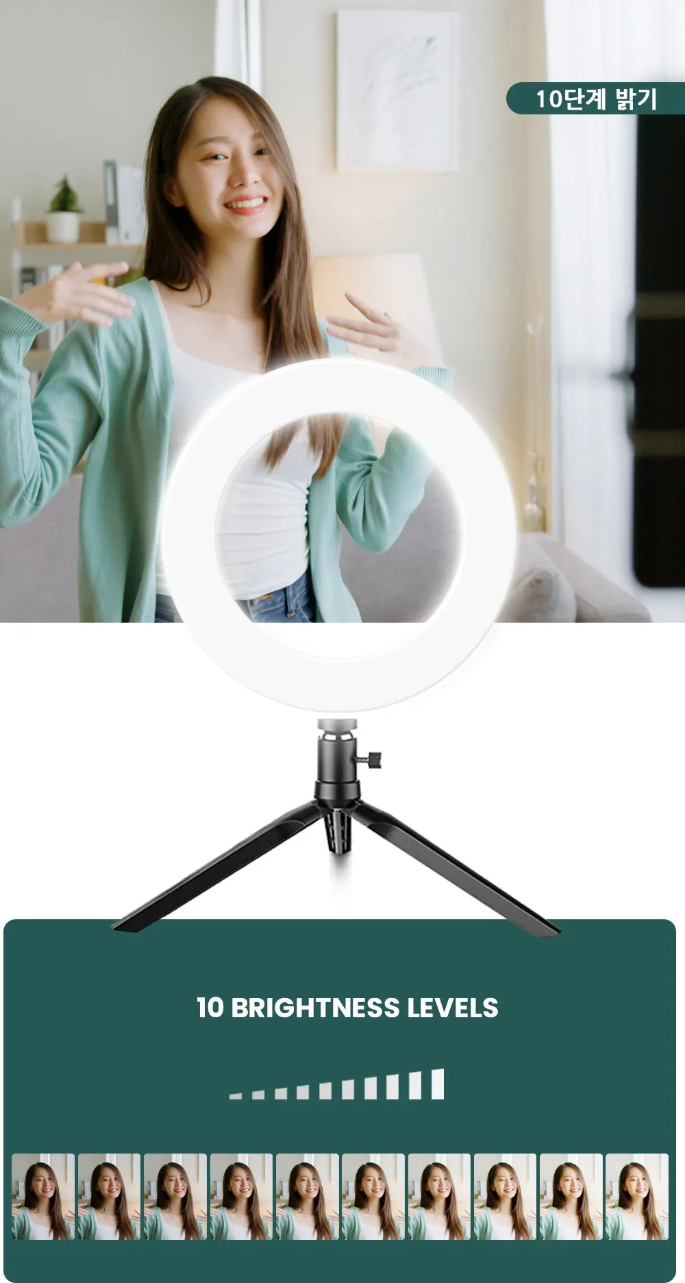 Desk Ring Fill Light 16cm Dimmable LED Ring Light with Tripod Stand Angle Adjustable USB Interface for Video Live Stream Makeup