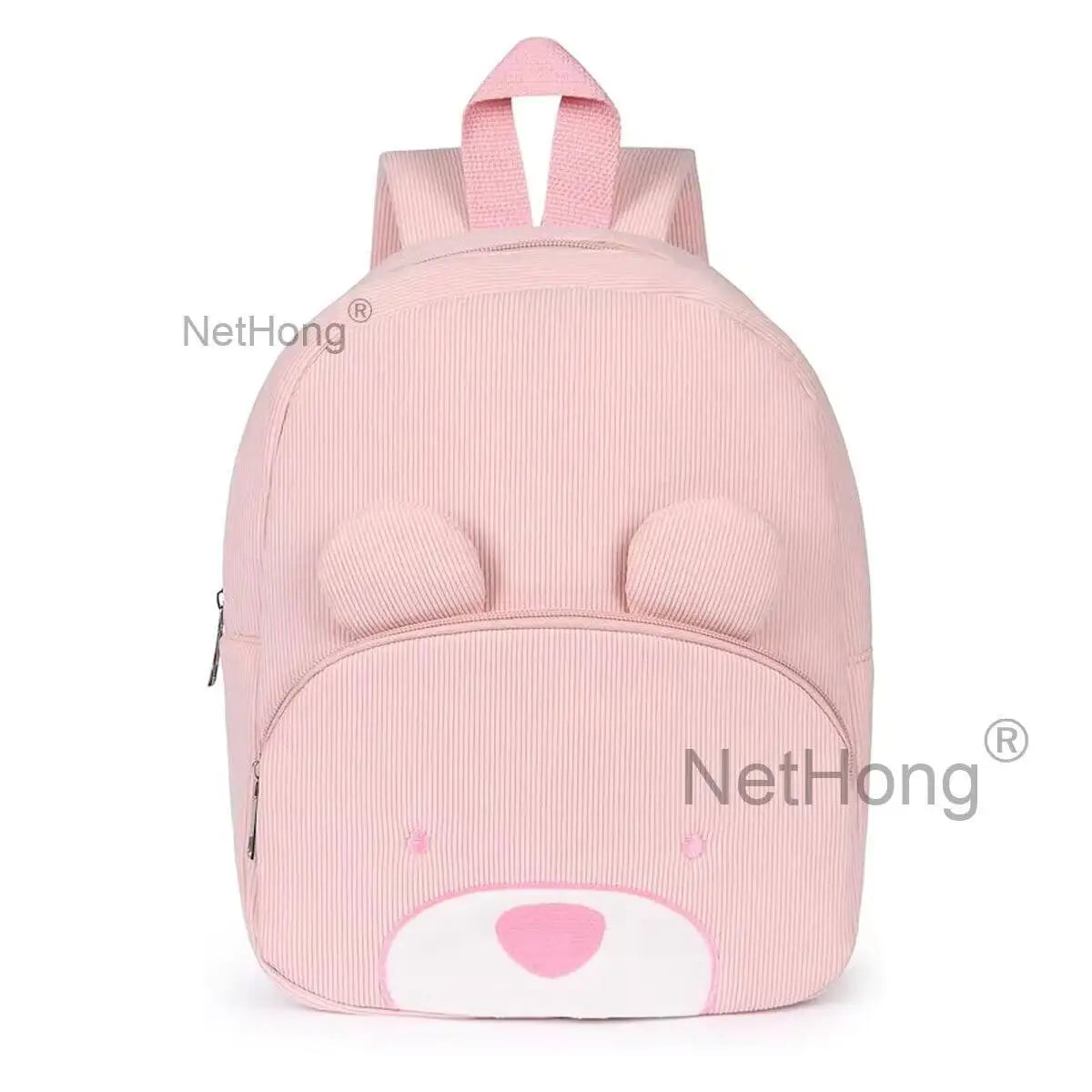 Bear/Dog Cartoon Backpack Large Capacity Student School Bag Cute Travel Gift~