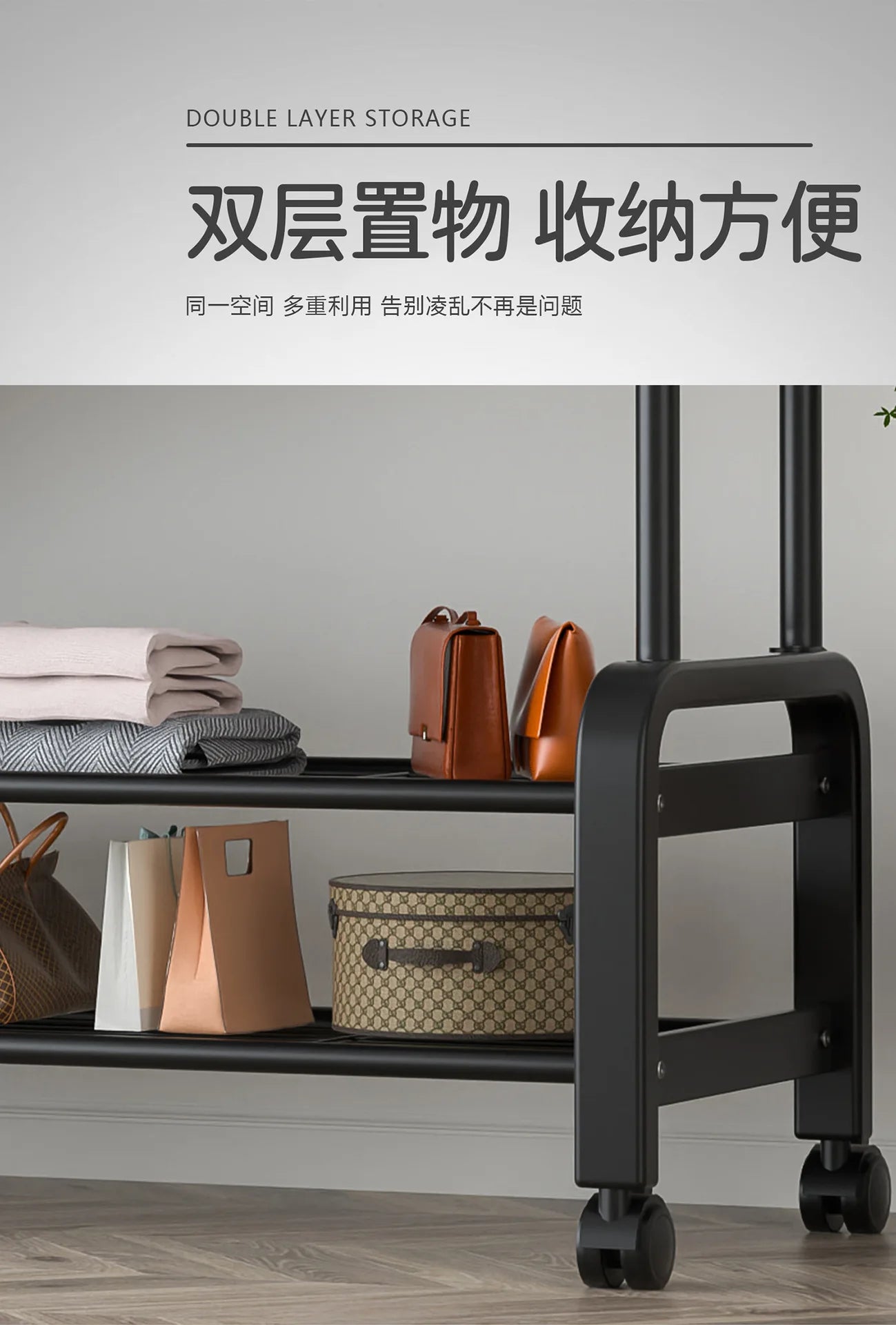 Standgarderobe Mäntel Seite Kinderzimmer Rack Wohnmöbel Garderobenständer Bodenständer Kleiderwand Kleiderbügel Kleiderbügel