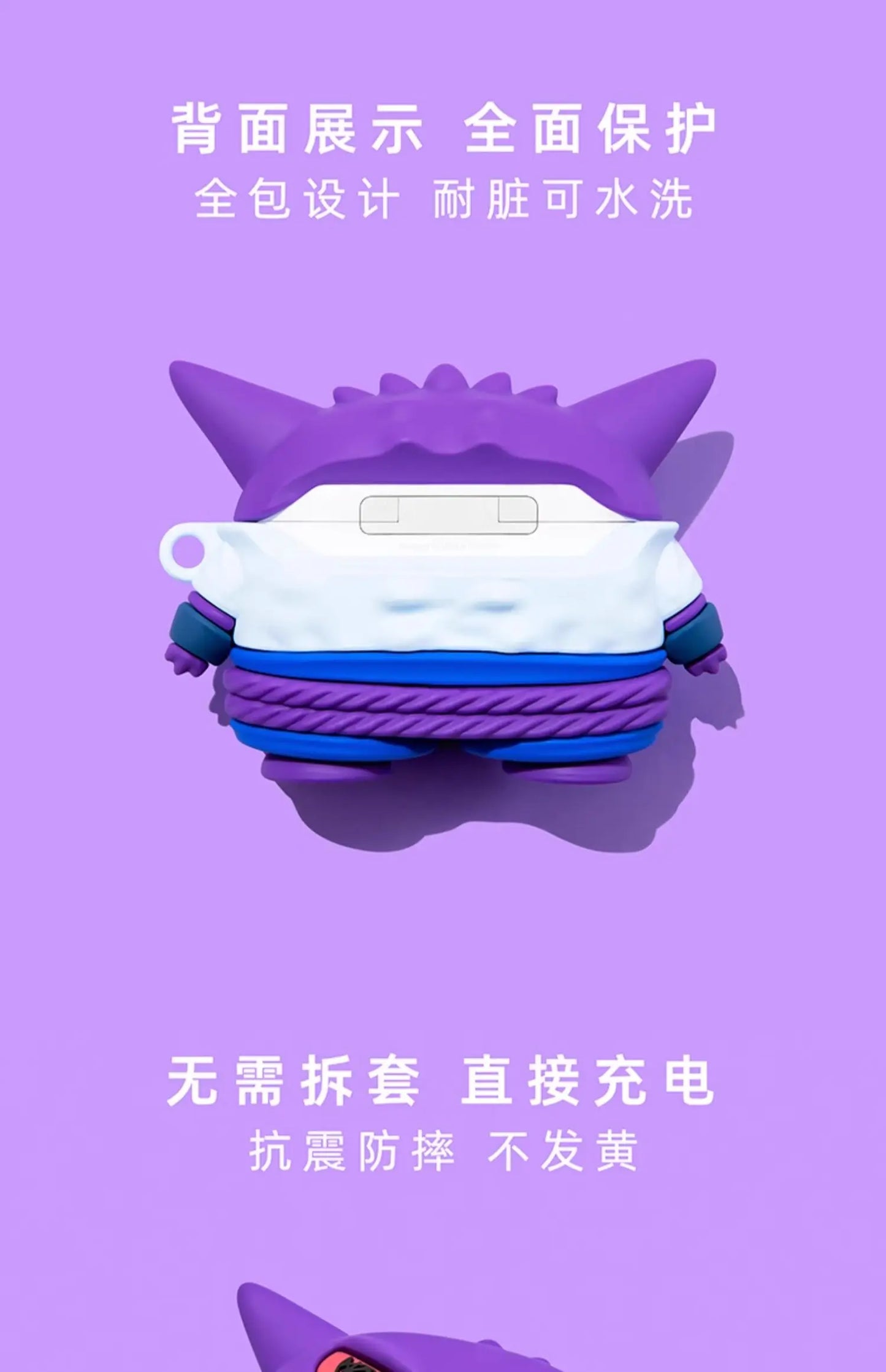 For Airpods 1 2 3 4 Pro Pro 2 Pro 3 Silicone Earphone Case Cute cartoon Accessories Cover