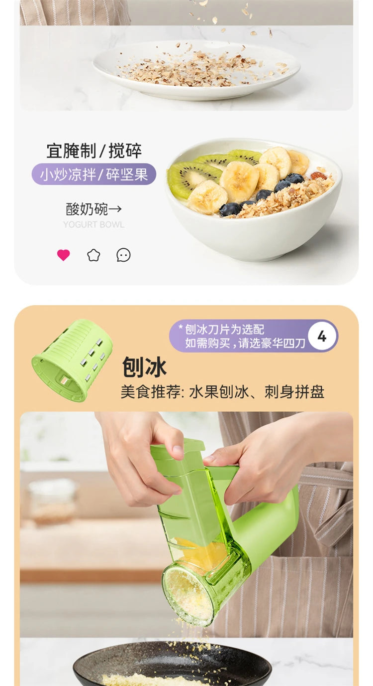 LMETJMA Elektrische Käsereibe, tragbarer Salatbereiter mit 4 verschiedenen Klingenformen, 40 W elektrischer Rotationsschneider JT363