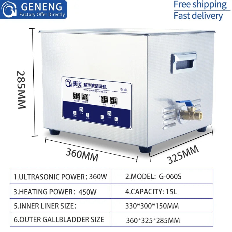 GENENG Ultrasonic Cleaner Ultrasound  Bath Dental Ultra Sonic Cleaning Machine 1.3L/2L/3.2L/6.5L/10L/15L/22L/30L
