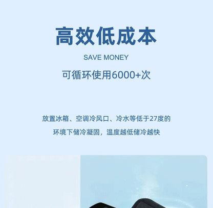 Cooling vest summer cold air conditioner suit high temperature work physical cooling