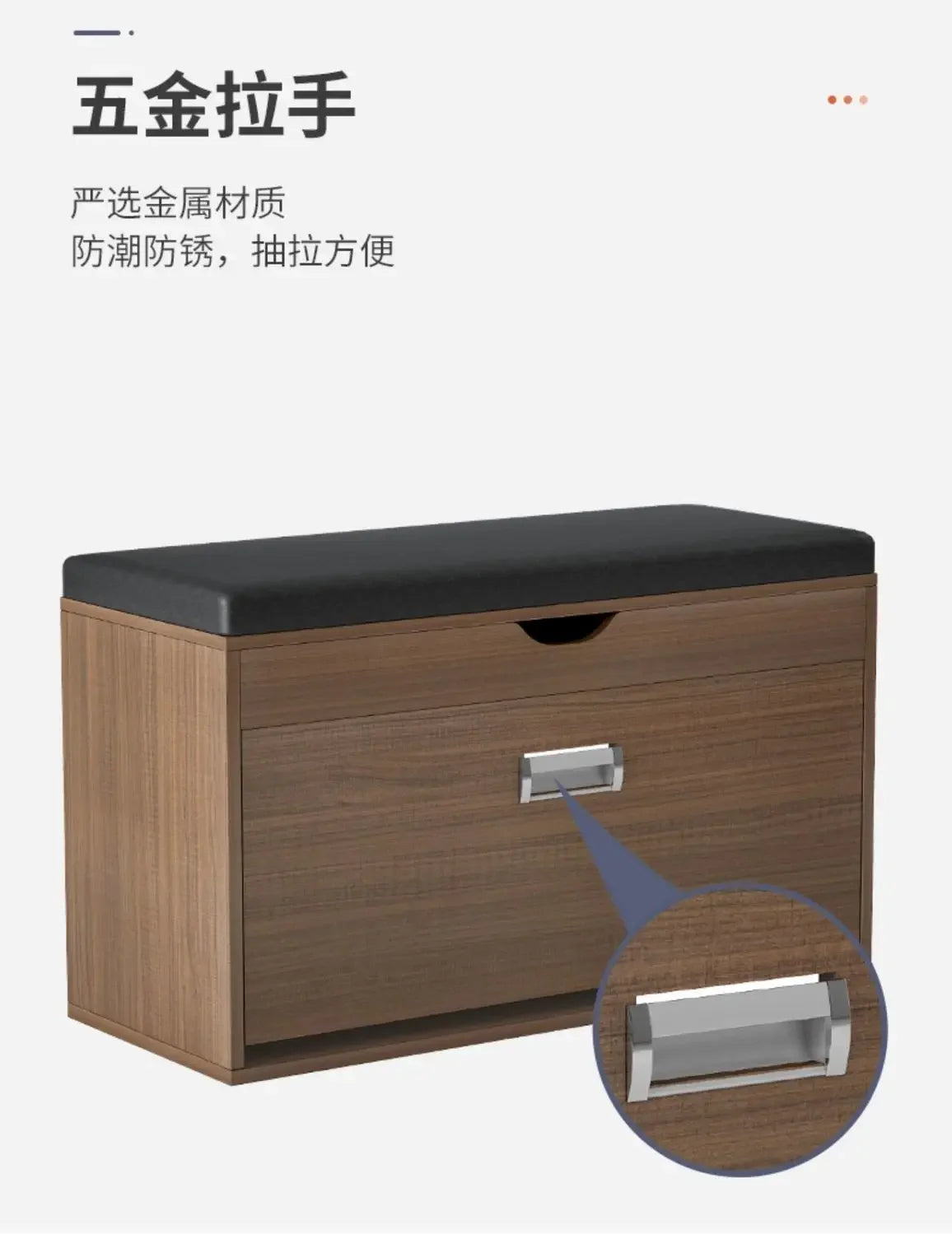 Modern Shoe Cabinets Storage Entrance Stool Entrance Hall Shoe Cabinets Bench White Living Room Home Furniture