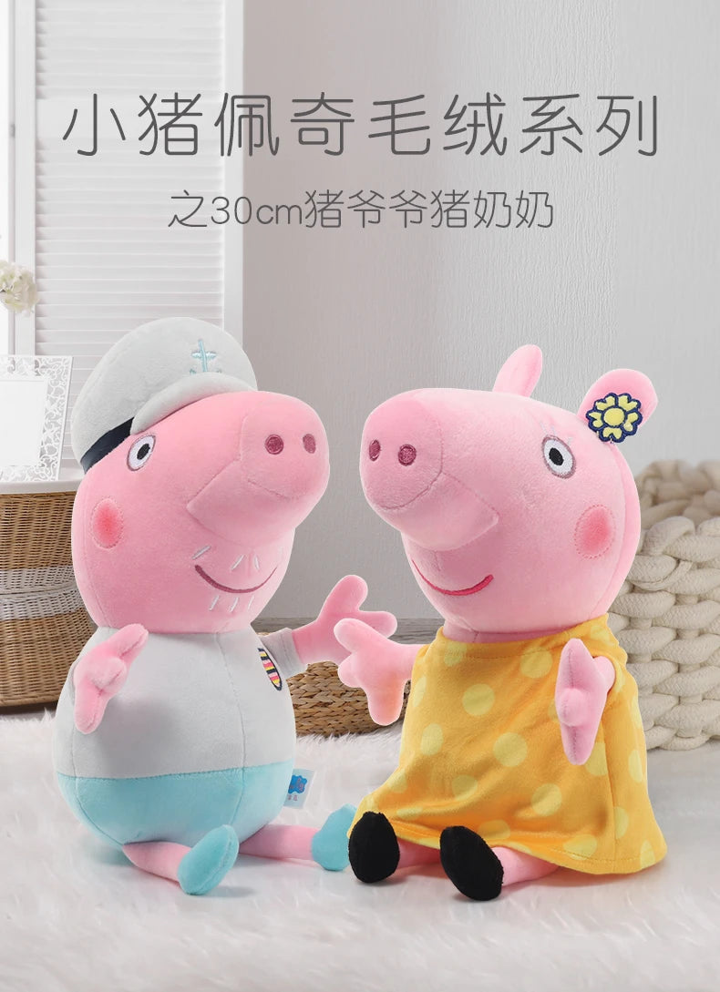 30CM Original Peppa Pig Page Pig Grandpa Pig Grandma Plush Toy Children Page Boy Girl Doll Peppa George Doll Birthday Gift
