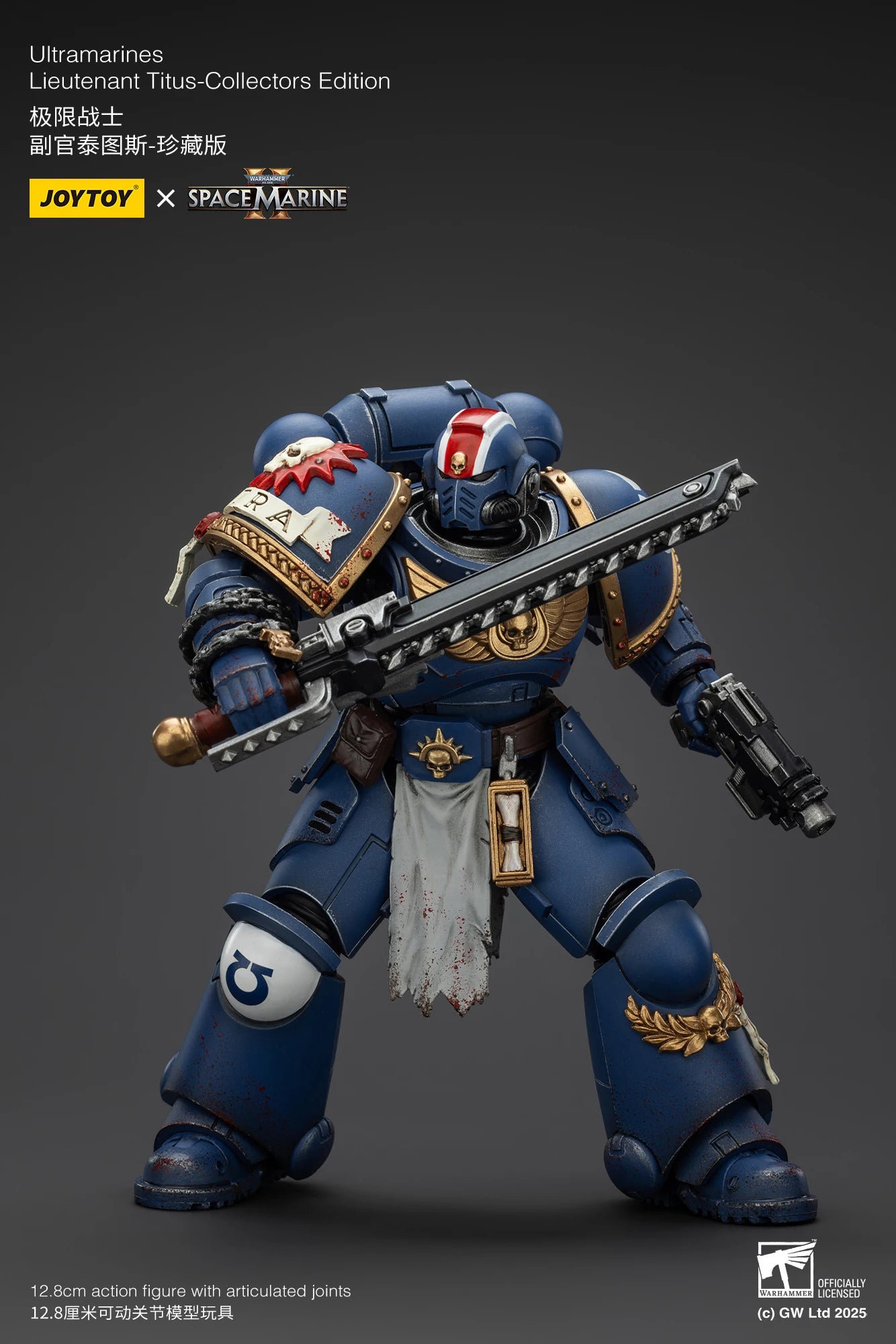 JOYTOY 1/18 Actionfigur 40K Ultramarines Lieutenant Titus Sergeant Gadriel Brother Chairon – Sammleredition