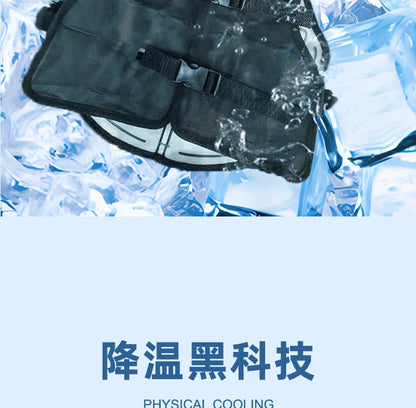 Cooling vest summer cold air conditioner suit high temperature work physical cooling