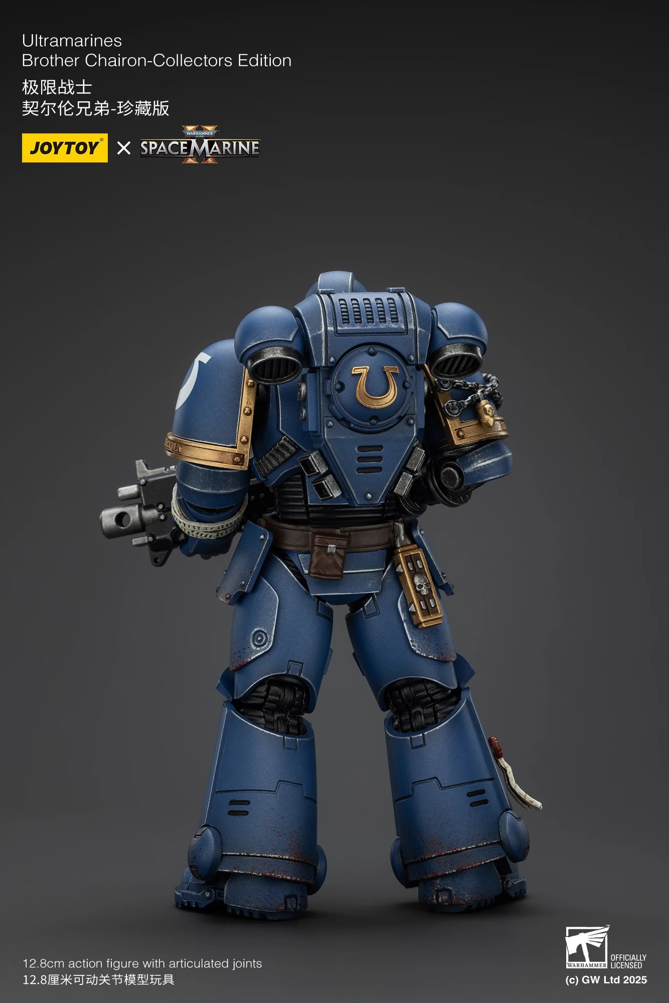 JOYTOY 1/18 Actionfigur 40K Ultramarines Lieutenant Titus Sergeant Gadriel Brother Chairon – Sammleredition