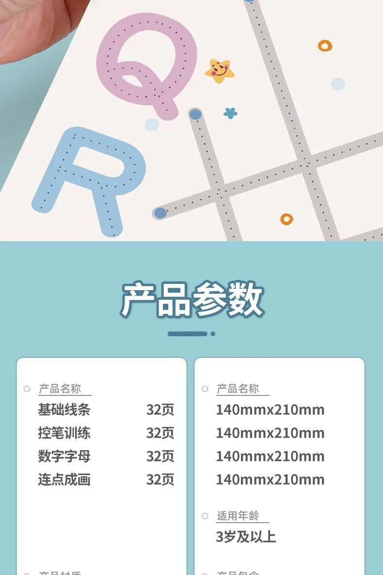 Magical Montessori Tracing Workbook Reusable Pen Control and Tracing Book for Kids Calligraphy and Drawing Educational Toys