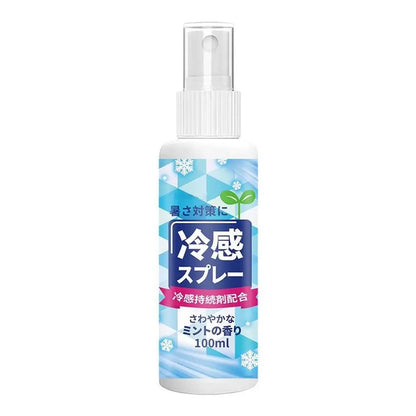 100ml Summer Cooling Spray Portable Ice Feeling Clothing Training Relief Long-lasting Hydrating Cool Spray For Face& Body Bottle