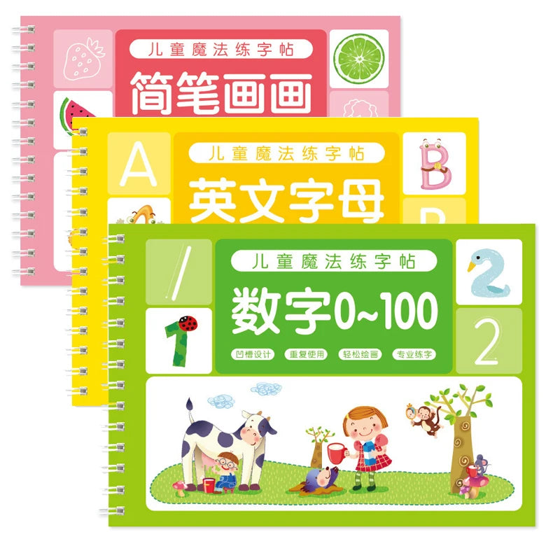 Magic French Copy Book Groove Practice Copybook Children Notebook Learning Numbers French Letter Calligraphy Write Exercise Book