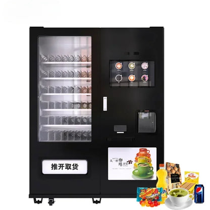 Automatic Coffee Vending Machine Drink Snacks Integrated Commercial with Snack Machines MDB System coffee machines With Grinder