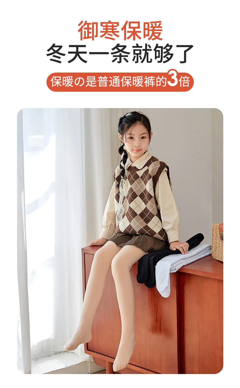 Winter Girls Tights Thicken Warm Pantyhose for Kids Skin/black Children Stocking Teenager Pantys Baby Ballet Underpants