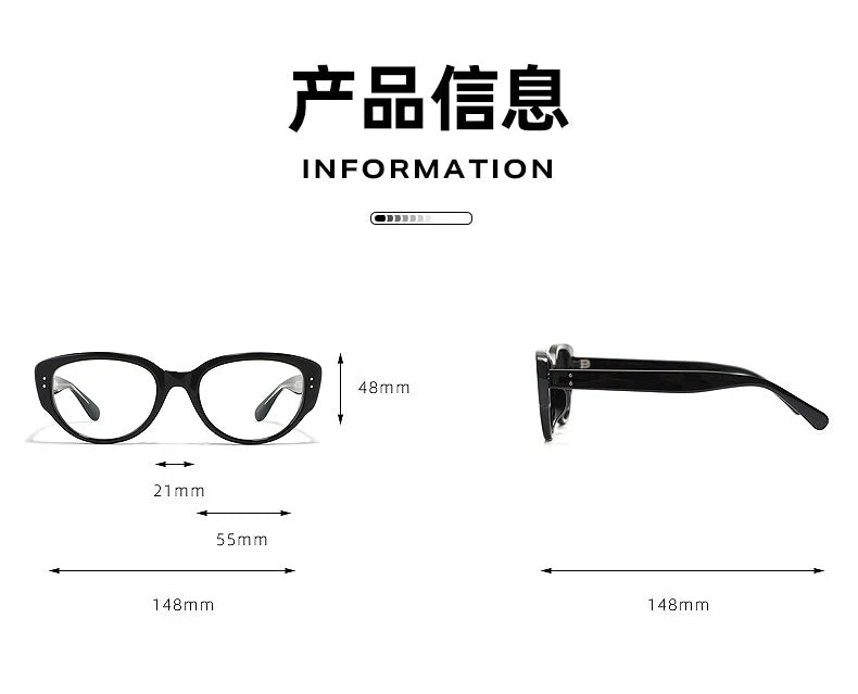 New Fashion Unisex Cat Eye Plain Glasses for Men Women Pc Frame Glasses for Party Eyeglasses Metal Studs Square Frame Eyewear