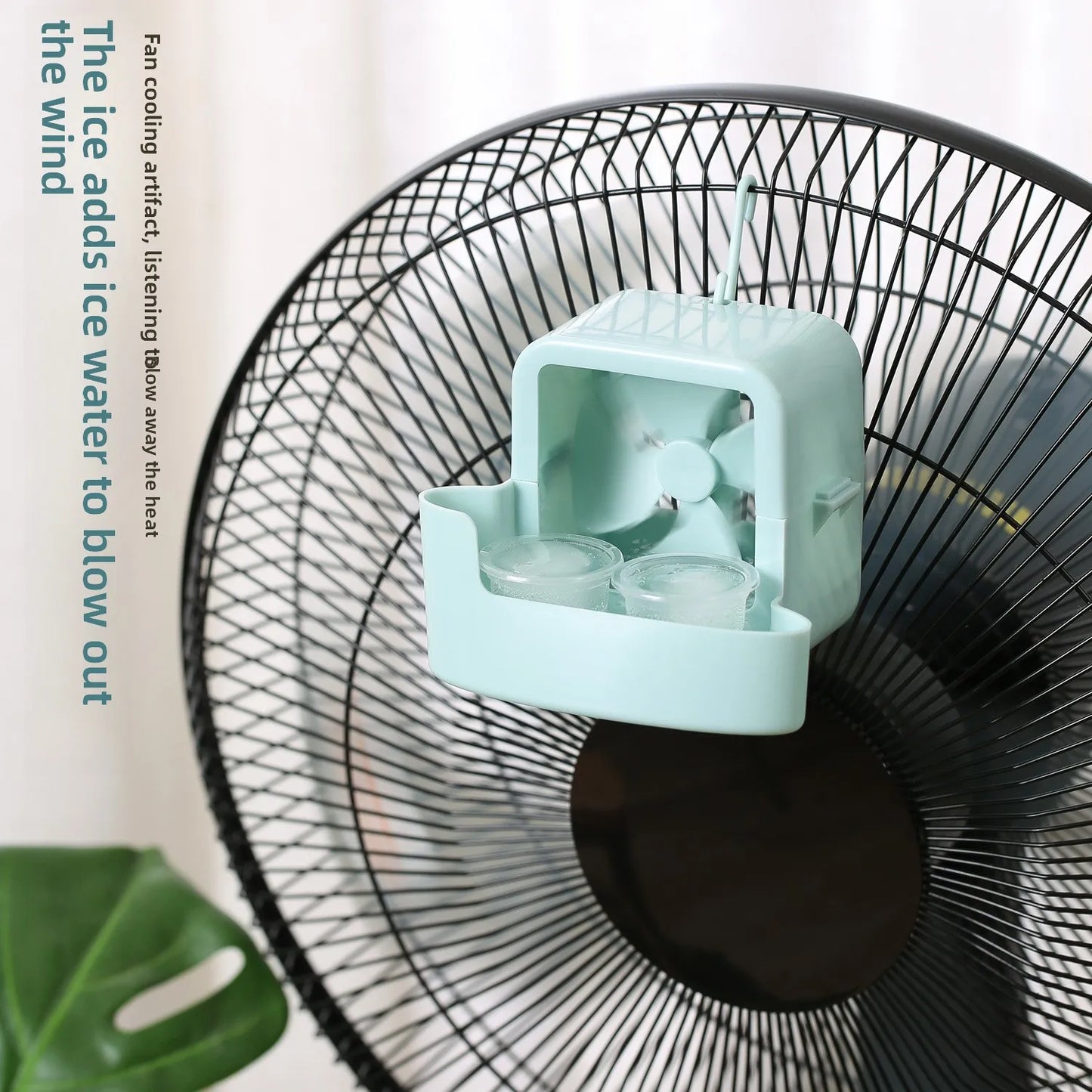 Summer Cooling Artifact Electric Fan Cooling Household Floor Fan Desktop Fan Clip-on Ice Cube