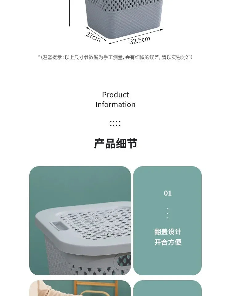 Multi-functional Plastic Household Dirty Laundry Baskets Bathroom Clothes Storage Bucket Living Room Children Toy Basket