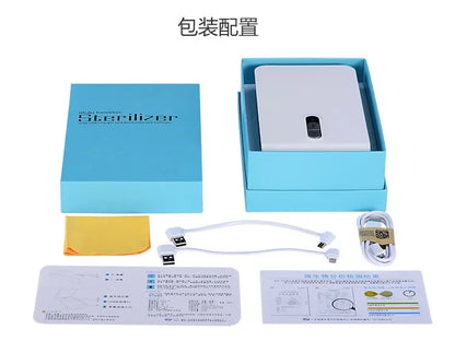 Multi Strong unction UV Light Mobile Phone Mask Sterilizer Portable Cell Phone Sterilizer With USB Charging For SmartPhone