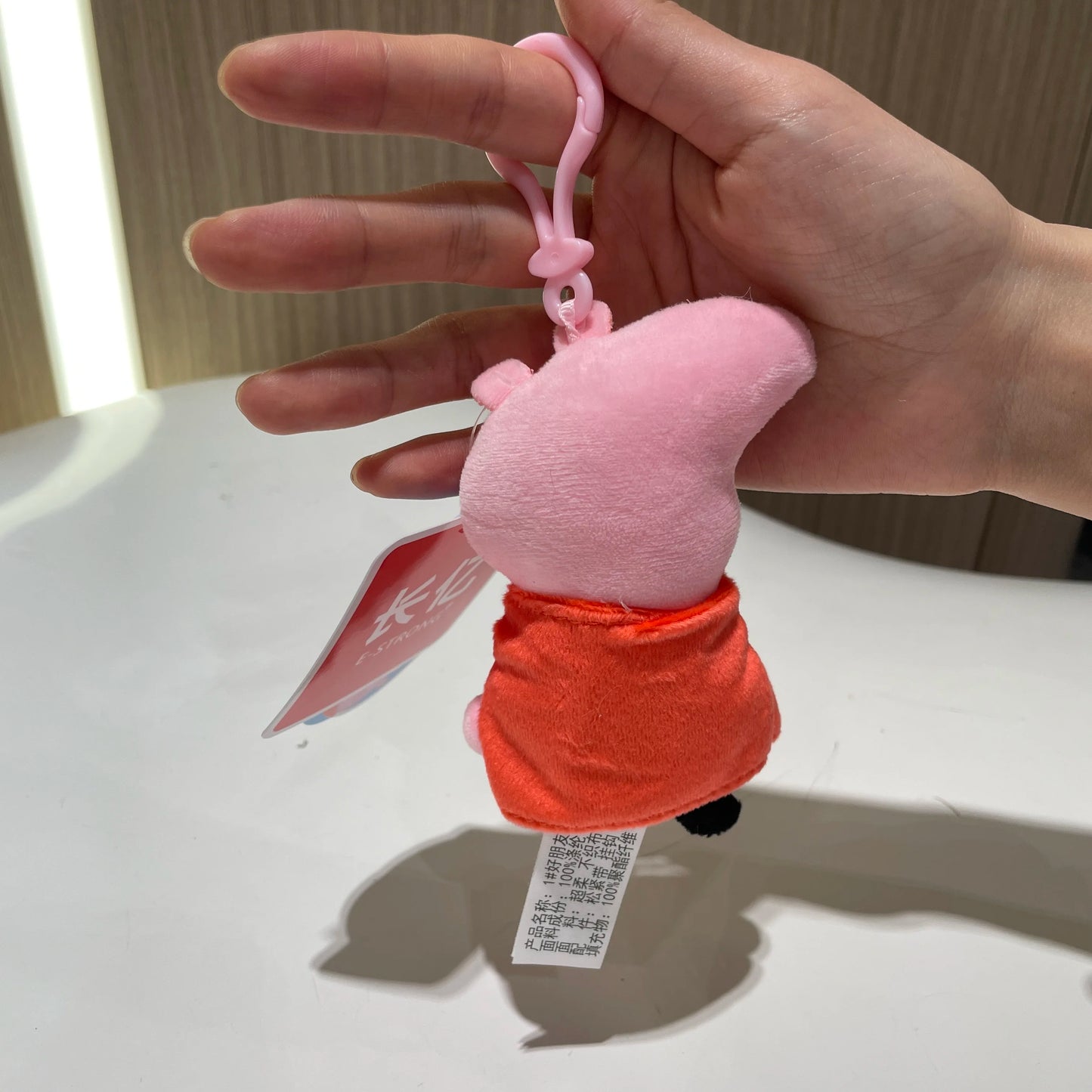 12cm Genuine Peppa Pig Plush Pendant Children's Toy Kawaii Peppa George Cartoon Anime Plush Key Chain Backpack Pendant Kids Gift