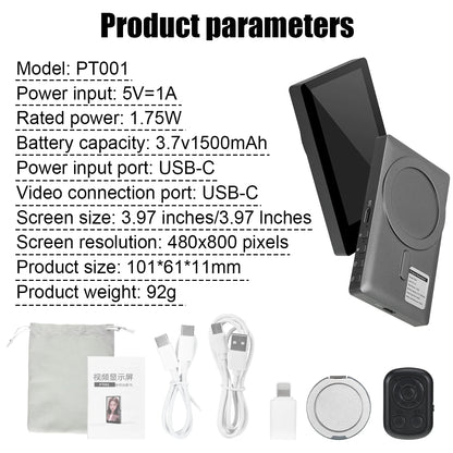 Mobile Phone Wireless Magnetic Selfie Monitor Screen For Smartphone Vlog Live Stream Video Recording for iPhone Android phone