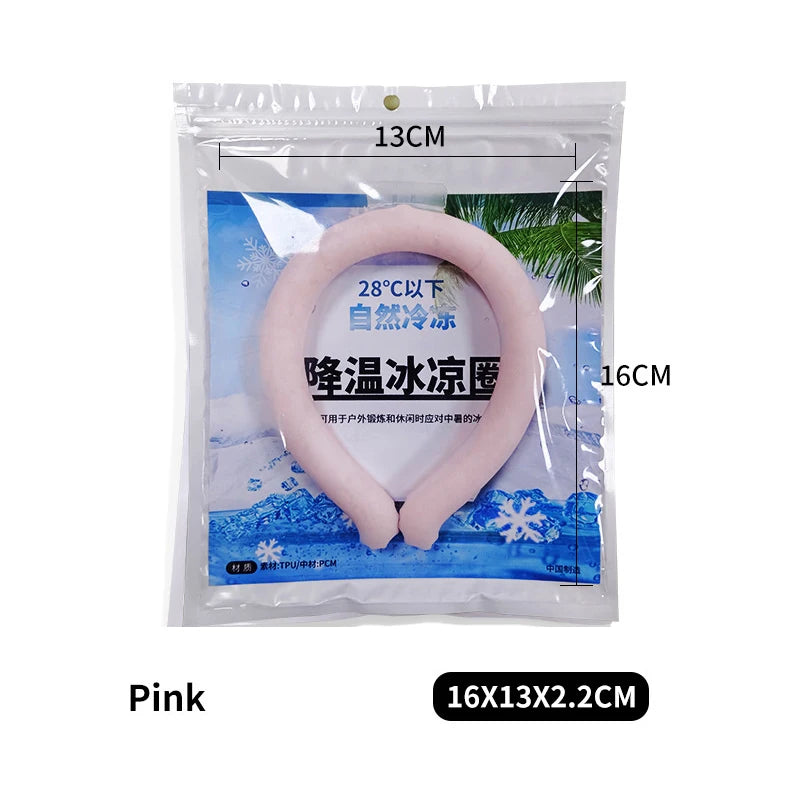 Summer Supplies To Prevent Heatstroke Cooling Artifacts Ice Neck Outdoor Sports Cooling Ring