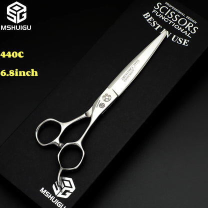 MSHUIGU professional barber Small size scissors 440C 5-5.5-6inch Multifunctional thinning shears Salon Tool Accessories