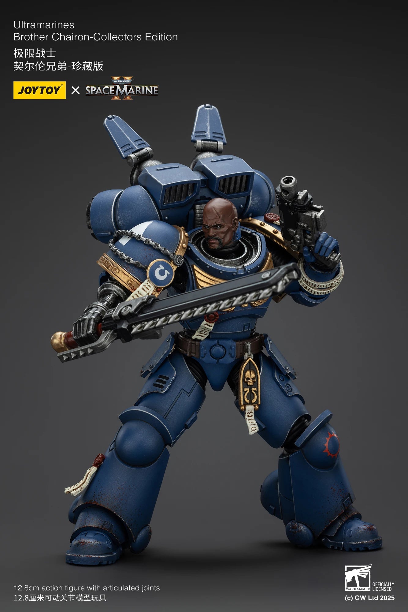 JOYTOY 1/18 Actionfigur 40K Ultramarines Lieutenant Titus Sergeant Gadriel Brother Chairon – Sammleredition