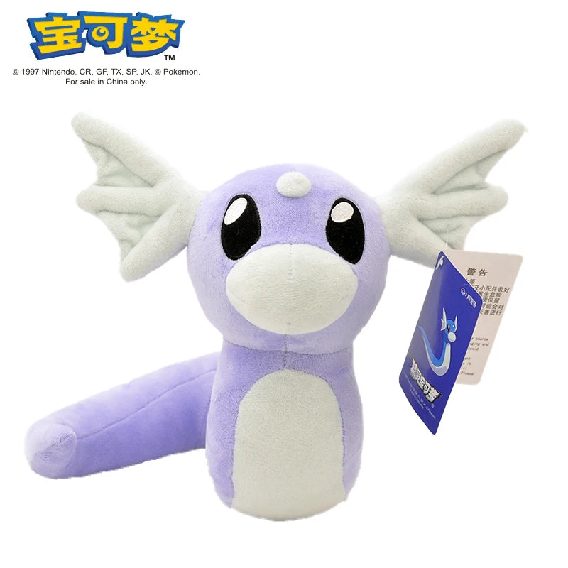 Pokemon Plush Toy - Gengar, Pikachu, Charizard & More - Soft Cuddly Gift for Kids