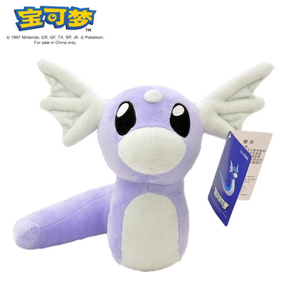 Pokemon Plush Toy - Gengar, Pikachu, Charizard & More - Soft Cuddly Gift for Kids