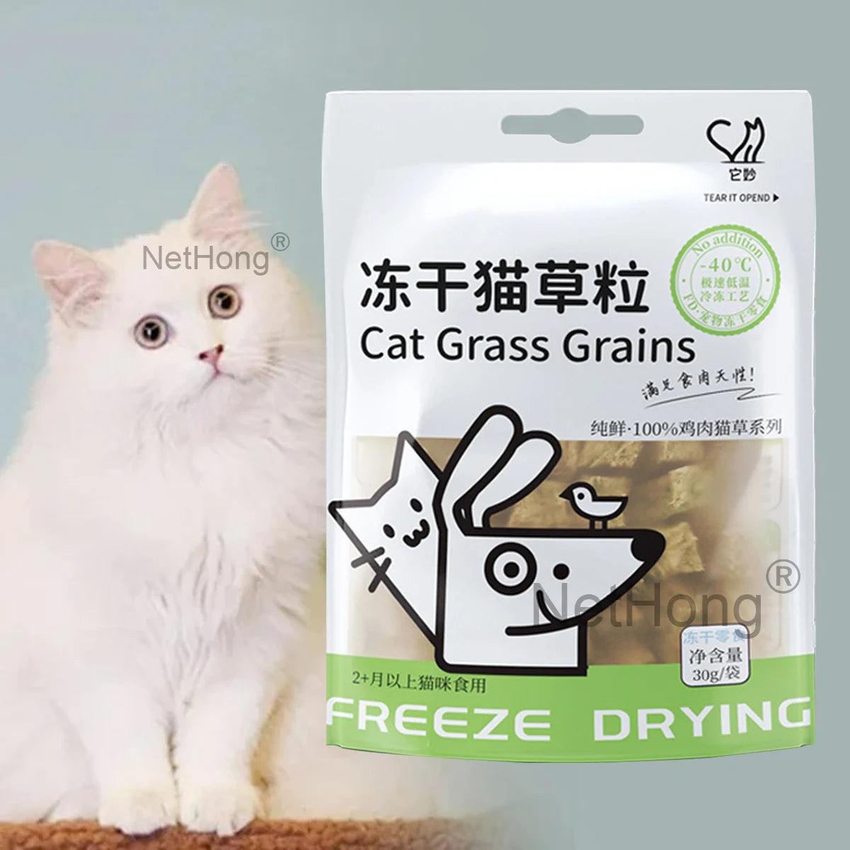 Freeze-Dried Egg Yolk Cat Treats with Cat Grass - Healthy Pet Snacks for Hair & Skin, Grain-Free, Natural Crunchy Food Topper