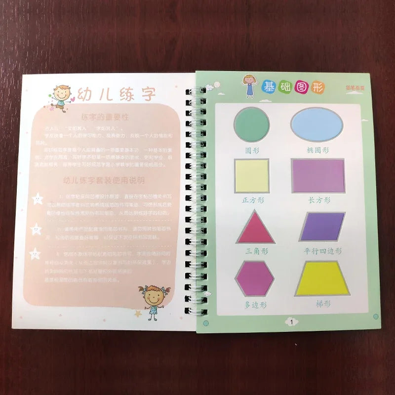 Reusable 3d Copybook Books Learn Chinese Pinyin Number0-10 Addition And Subtraction For Kids Children Drawing Coloring Gifts