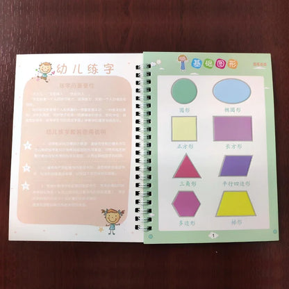 Reusable 3d Copybook Books Learn Chinese Pinyin Number0-10 Addition And Subtraction For Kids Children Drawing Coloring Gifts
