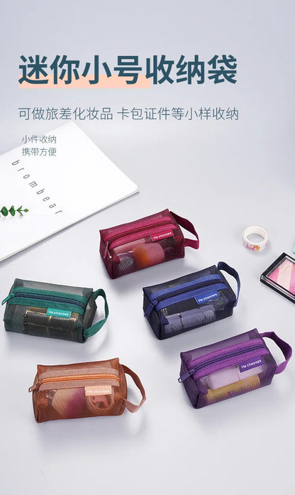 Dark Series Vintage Three-dimensional Square Nylon Mesh Coin Purse Pouch Large Capacity Key Lipstick Earphone Organizer Card Bag