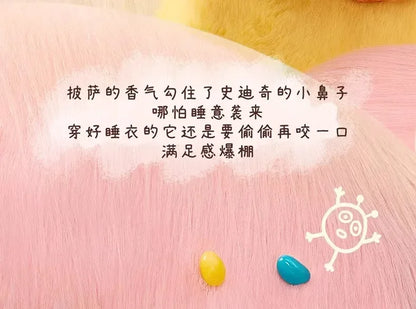 New Stitch Eat Some Thing Before Sleep Series Vinyl Blind Box Bag plush Pendant Cute Doll Mystery Box Toy Adult Gift