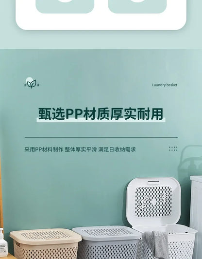 Multi-functional Plastic Household Dirty Laundry Baskets Bathroom Clothes Storage Bucket Living Room Children Toy Basket