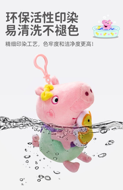 100% Genuine Peppa Pig Evy dinosaur Teddy Bear Peppa George Evie Plush Toy Boy Girl Birthday Gift Toys Christmas Stuffed Doll