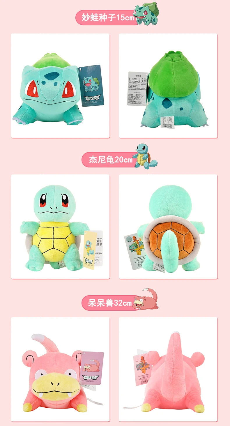 Pokemon Plush Toy - Gengar, Pikachu, Charizard & More - Soft Cuddly Gift for Kids