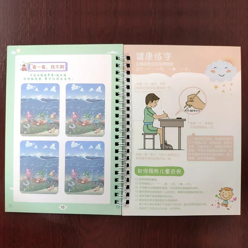 Reusable 3d Copybook Books Learn Chinese Pinyin Number0-10 Addition And Subtraction For Kids Children Drawing Coloring Gifts