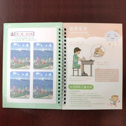 Reusable 3d Copybook Books Learn Chinese Pinyin Number0-10 Addition And Subtraction For Kids Children Drawing Coloring Gifts