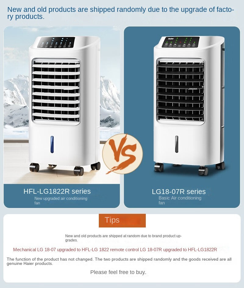 Haier Air Conditioner Fan Cooling Fan Humidification Refrigeration Bladeless Fan Household Air Conditioner Small Air Conditioner