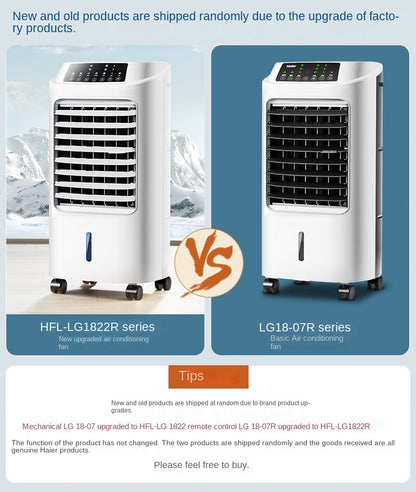 Haier Air Conditioner Fan Cooling Fan Humidification Refrigeration Bladeless Fan Household Air Conditioner Small Air Conditioner