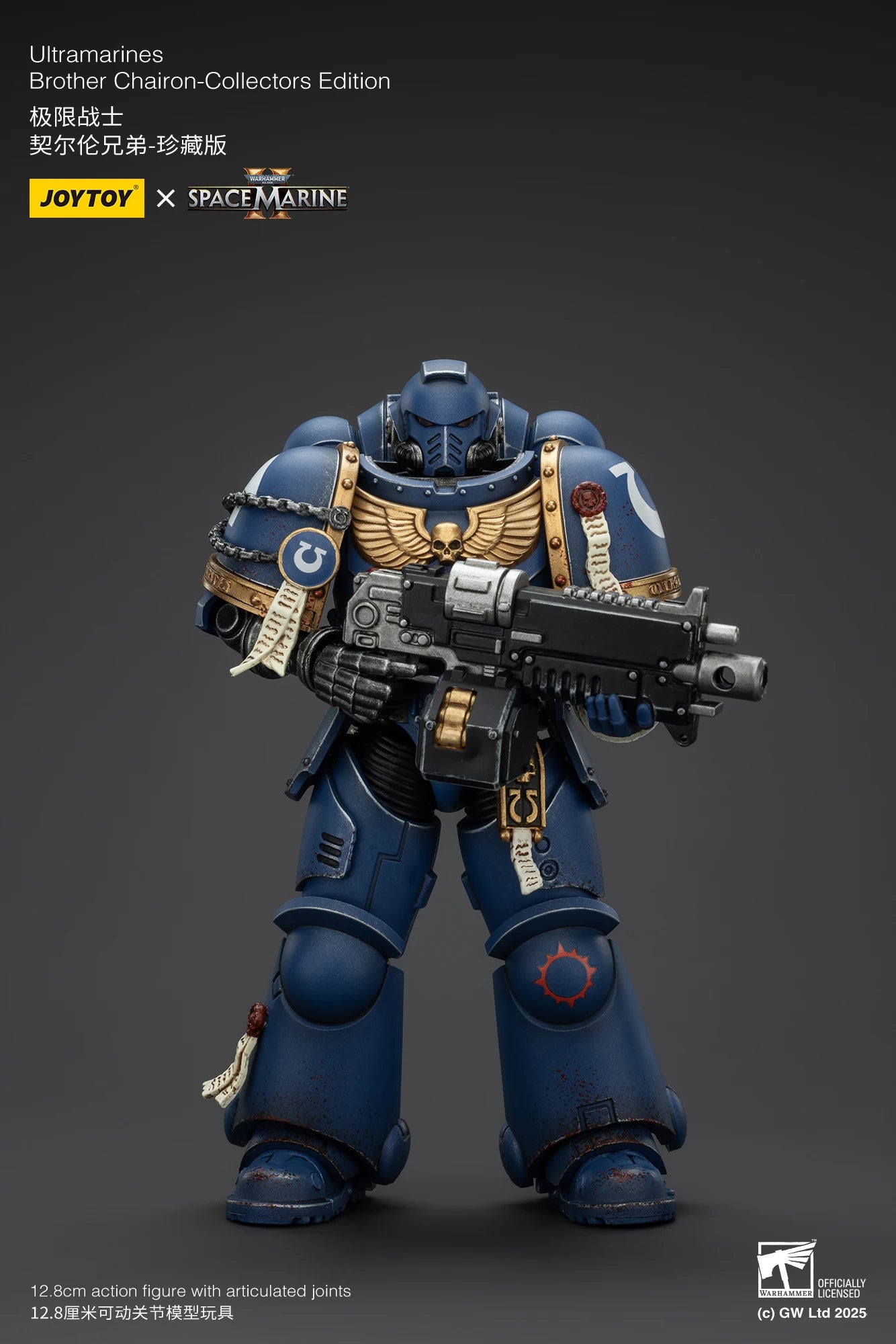 JOYTOY 1/18 Actionfigur 40K Ultramarines Lieutenant Titus Sergeant Gadriel Brother Chairon – Sammleredition